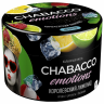 Бестабачная смесь Chabacco Mix Medium - Royal lemonade (Королевский лимонад) 50 гр
