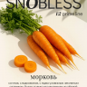 Табак SNOBLESS Prime 25 гр - Carrot (Морковь)