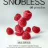 Табак SNOBLESS Prime 25 гр - Raspberry (Малина)